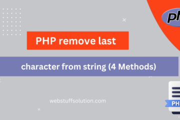 php remove last character from string