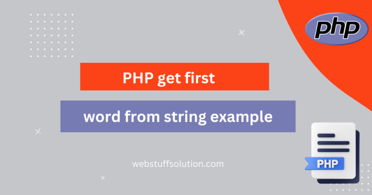 php get first word from string